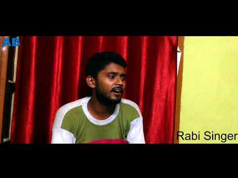 ami-ki-tomay-khub-birokto-korchi-|-lokkhiti-|-drishtikone-|-anupam-roy-|-keshab-dey-|-rabi-singer