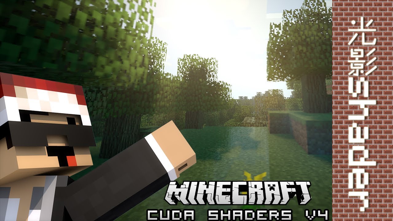 Minecraft 光影包showcase Cuda Shaders Youtube