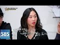 이소은 변호사 된 근황 공개 도시의 법칙 In 뉴욕 10회 140820 이소은 변호사 된 근황 공개 도시의 법칙 In 뉴욕 10회 140820