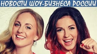 Родная сестра Нюши завоевала «золото» на Играх в Рио. Новости шоу-бизнеса России.