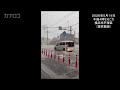 神奈川の広範囲で激しい雷雨　横浜など大雨警報／神奈川新聞（カナロコ）