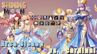 SM | Arch Bishop vs Cardinal