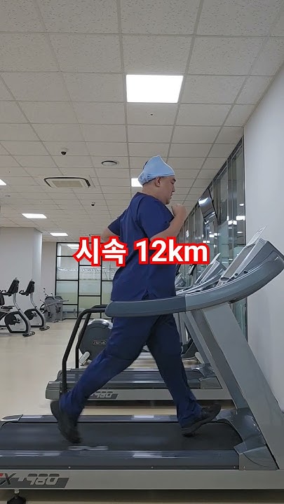 1-2-12km-1-2-per-hour-what-time-is-it-now