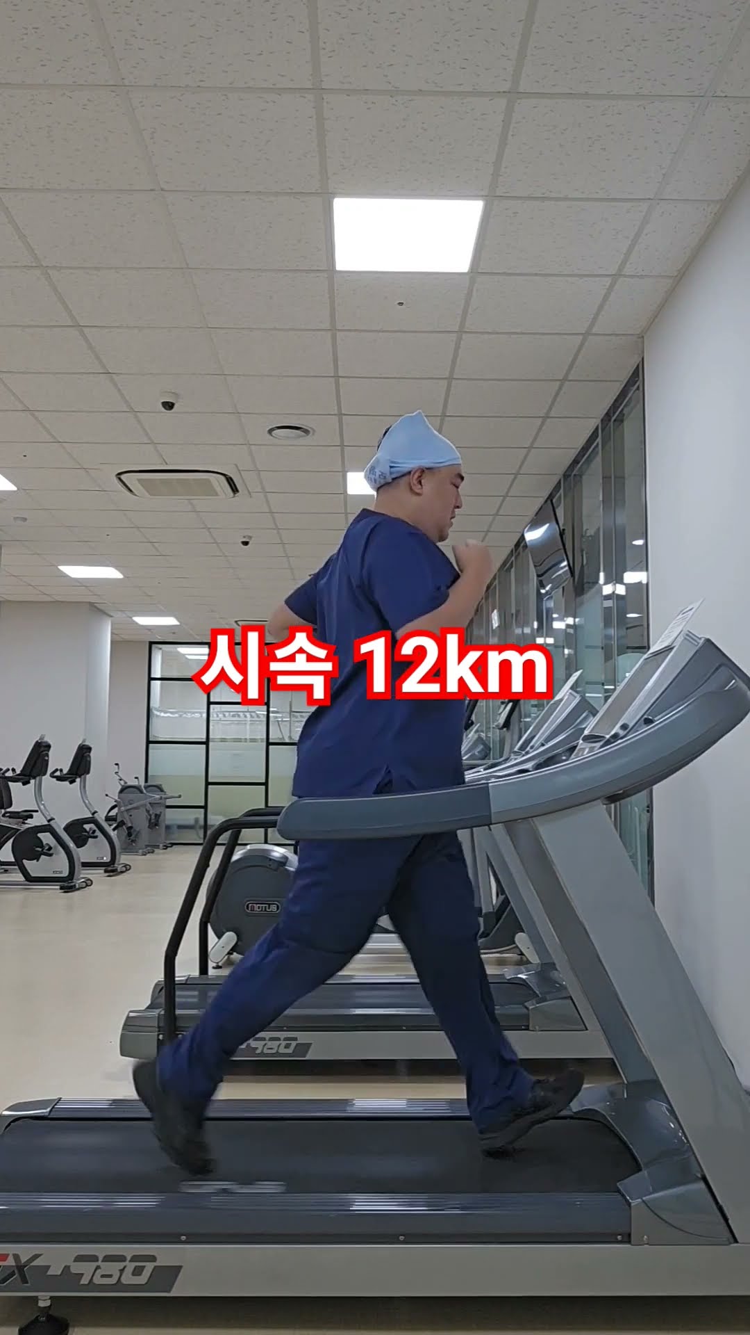 1 2 12km 1 2 per hour what time is it now 1 2 12km 1 2 per hour what time is it now