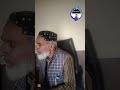 مظہر خان شاہ جمالی دی وسیب ادب ادبی سنگت دے مشاعرے دے وچ شرکت 