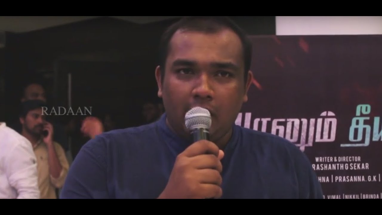 Prashanth G Sekar | Director | Speaks About Yaanum Theeyavan Movie