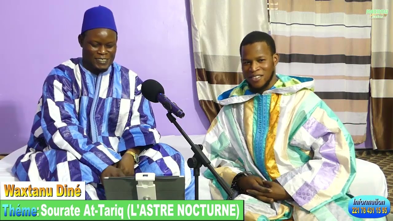 LES MERVILLES DU SOURATE AT-TARIQ LE SECRET DES ASTRES NOCTURNE
