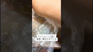 A5ランクハンバーグとすき焼き頂きました！#和牛 #開封 #肉ギフト #肉いとう