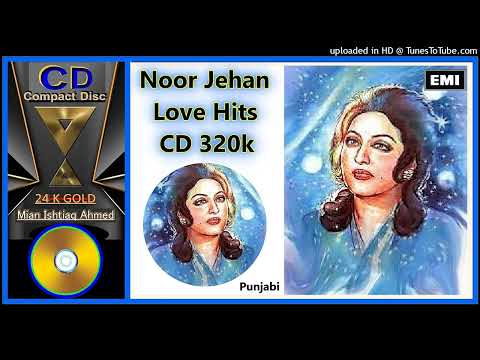 Tere Ishq Ne Kamli Kar Noor Jehan Music By M Ashraf M Arshad Tohfa 1988 CD 320K Ost