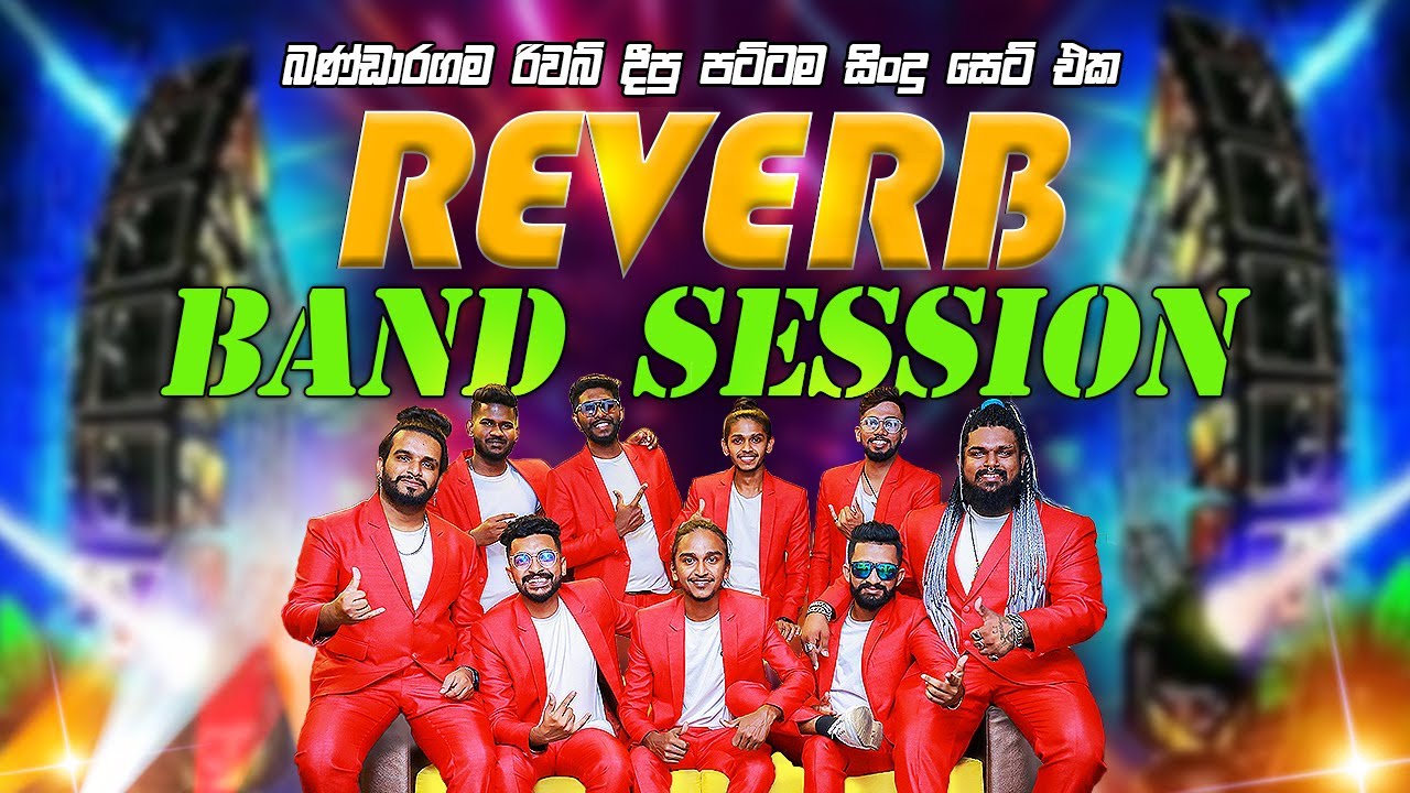 bandaragama-reverb-band-session