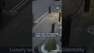 Luxury watch thief accidentally targets undercover officers | ITV News  #itvnews