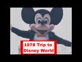 “WINTER TRIP TO WALT DISNEY WORLD ” 1978 HOME MOVIE DISNEY WORLD &amp; SEAWORLD FLORIDA VACATION XD99385