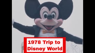 Thumbnail for “WINTER TRIP TO WALT DISNEY WORLD ” 1978 HOME MOVIE DISNEY WORLD & SEAWORLD FLORIDA VACATION XD99385