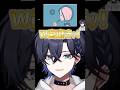 二刀流を手にした男の歯磨き【ダレカレ】#vtuber #新人vtuber #切り抜き