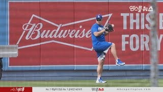γ2018 MLBγ Training continues, Ryu Hyunjin Training sketch | 20180530
