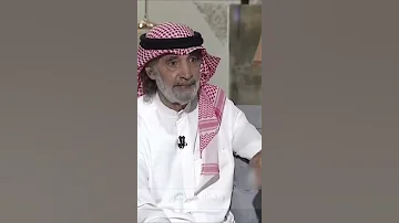 لماذا أنا أصلي الصلاة التزام الصلاة منهج يضبط نظام الحياة مع الدكتور على الهويرني 