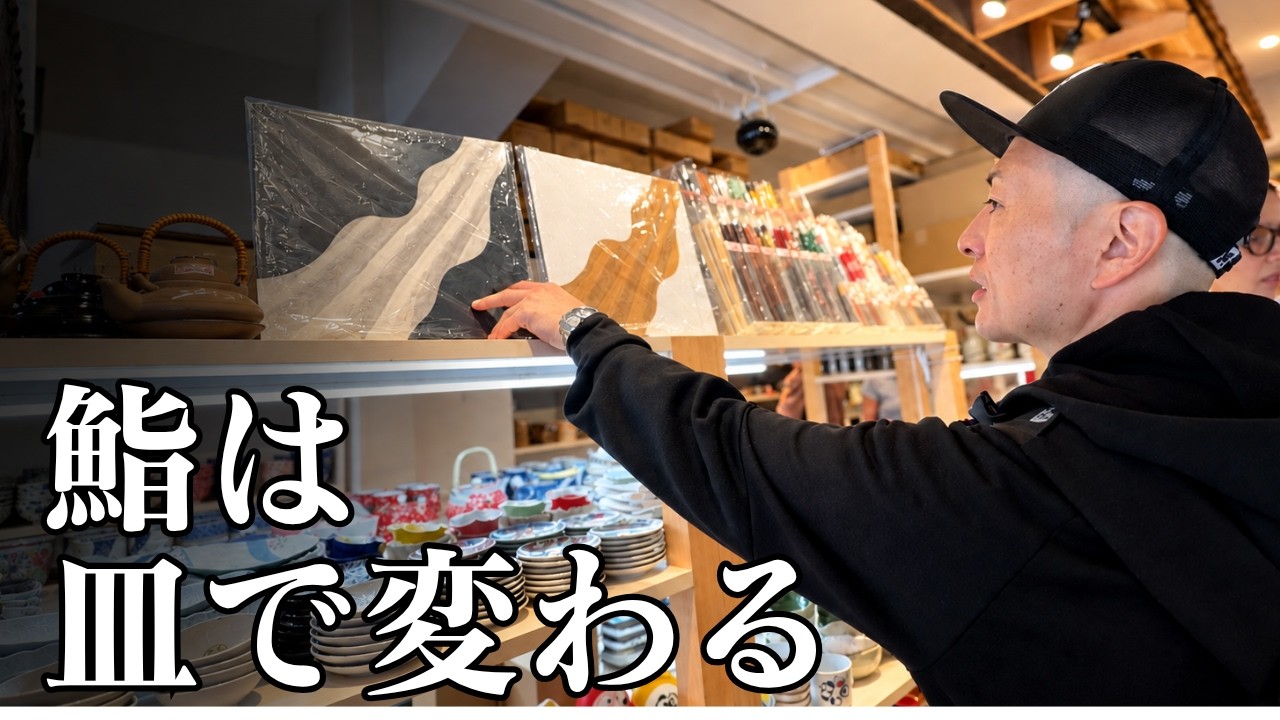 Artisan Quality] A Sushi Chef's Pick: Single-Piece Plates