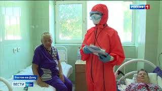 Коронавирус на Дону не сбавляет обороты