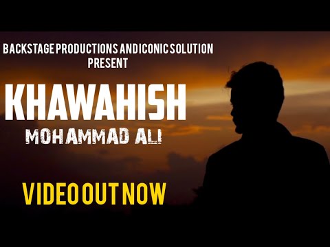 KHAWAHISH | Mohammad Ali | Backstage Records 2022