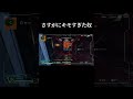 【apex】害悪透明クリプト #apexlegends #shorts