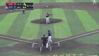 NJCAA Baseball - Sussex vs Dominican College
