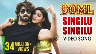 Singilu Singilu - Video Song | 90ML | Karthikeya | Neha Solanki | Anup Rubens | Shekhar Reddy Yerra