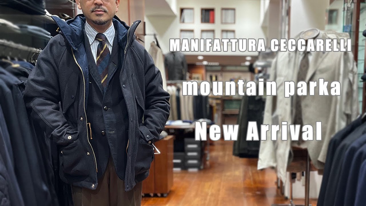 The definitive timeless item! MANIFATTURA CECCARELLI Fisherman 