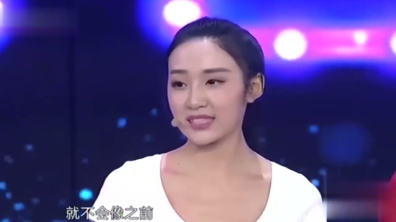 清纯女神来相亲,白T牛仔裤上台男嘉宾眼前一亮,真是清水出芙蓉【非常完美】