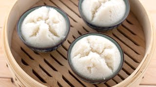 椰花酒發糕做法 - 最美味但快失傳的做法