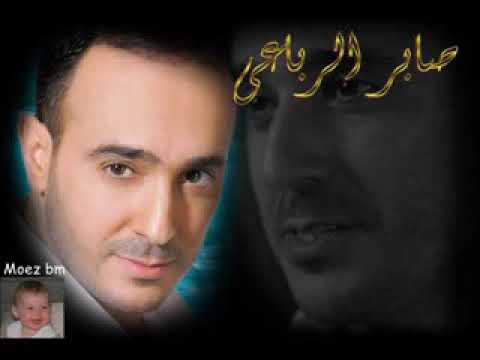 عز الحبايب باالهوى باعو الهوى وباعوني