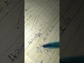 integration by separating variables
