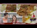 Chef Zarine Khan's Red Masala Chops Recipe With Zayed khan | Mutton Chop Recipe | Love Food