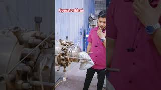 operator bhai ! PVC Pipe 💫 factory 🏭 #viral #machine #pipelining #ytshorts