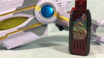 Ultraman Trigger Promotional Item Nurse Guts Hyper Key Review