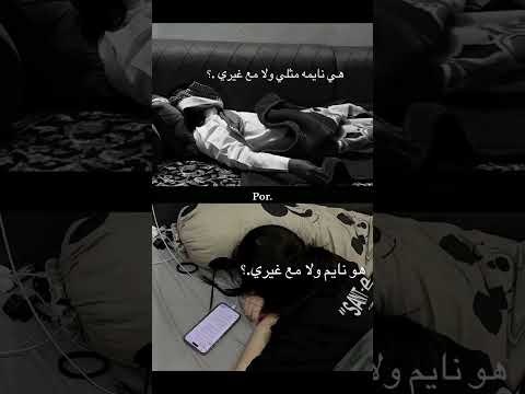 اللي يدور للوصل باب شيلات حب اكسبلور السعوديه الكويت البحرين ترند 