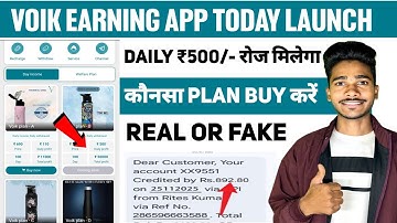 Voik EARNING APP Real Or Fake| Voik EARNING APP today launch 