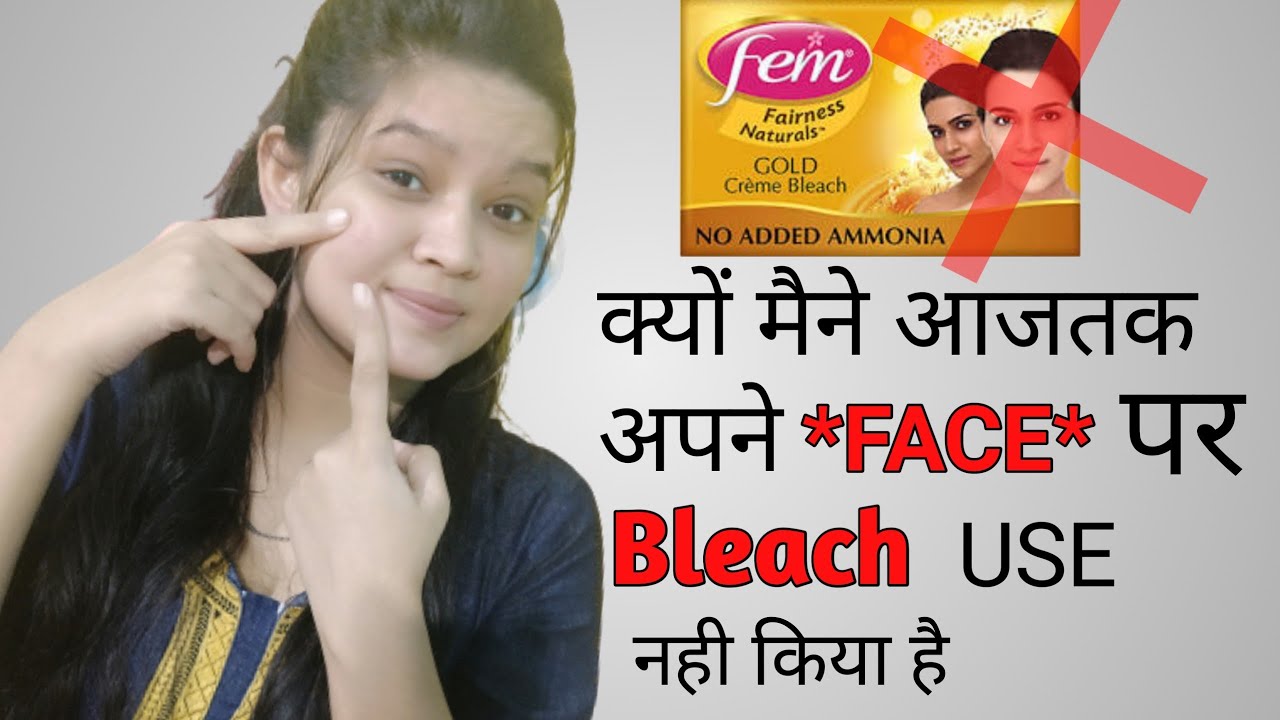Fem Bleach Cream Side Effects fem bleach review (Hindi) Arshi