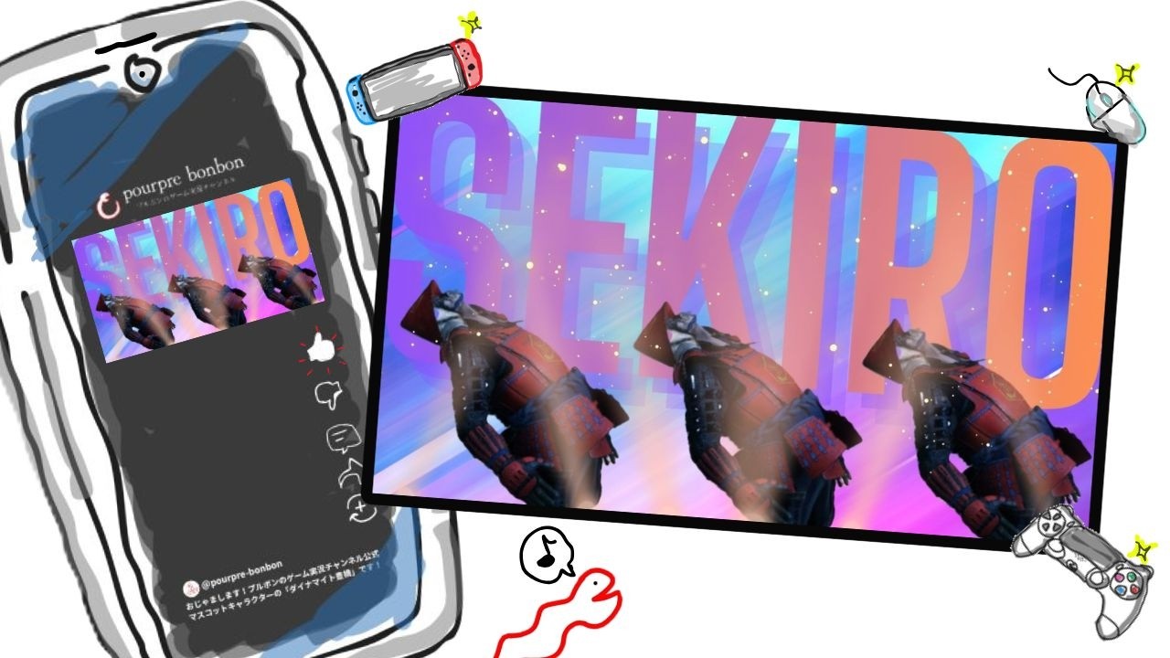 ＃５７【SEKIRO: SHADOWS DIE TWICE/隻狼】忍んでなんかいられない！！