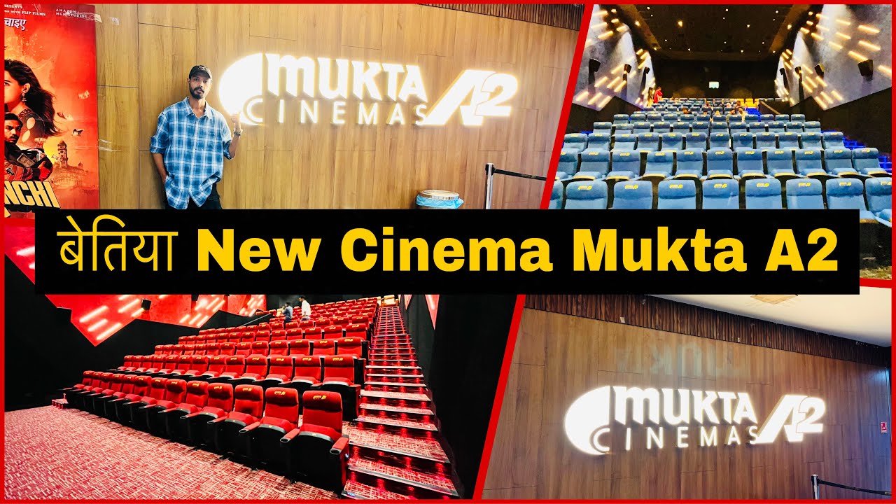 Bettiah me open huaa new cinema hall | vlog with Manish
