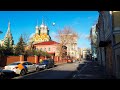 ⁴ᴷ⁶⁰ Walking Moscow: from Dobryninskaya Mt, Ulitsa Bol'shaya Polyanka to The State Tretyakov Gallery