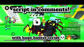 PS99 HUGE HUNTER SCRIPT | NEW! (LUCKY RAID UPDATE 🔥) 
