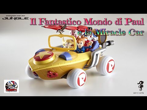 Il Fantastico Mondo di Paul e la Miracle Car di Jungle