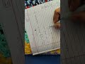 Std 10 NCERT MATHS CH. 10 qu. 1 