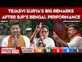 Bengal Poll Results | Tejasvi Surya on Bengal Win: Hindu Consolidation, Anti-Incumbency &amp; BJP Surge