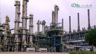 SABIC Plastic Energy Advanced Recycling Unit