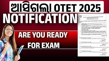 OTET 2025 NOTIFICATION OUT || OTET NOTICE #bidyasagarclasses_otet #otetexam