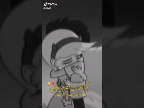 سـتوري حزين M 74n 