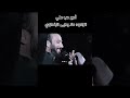 امير الحب علي امير الحب علي