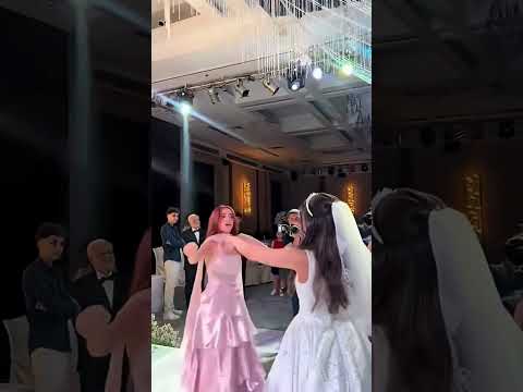 البنت اخت العروس ترقص بعفوية ترند
