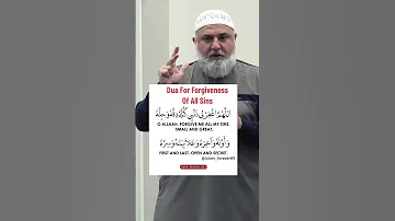 Dua For Forgive All Sins 